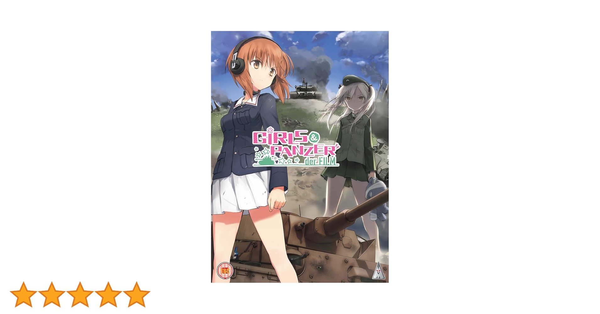 Amazon.co.jp: ガールズ&パンツァー 劇場版 DVD-BOX (119分